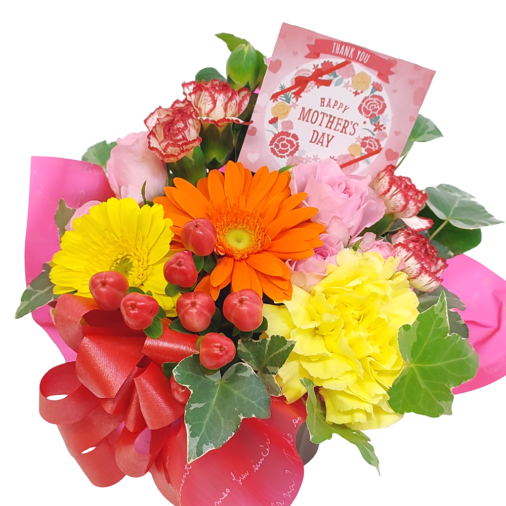 �A�����W�����g�E�n�[�g�t��